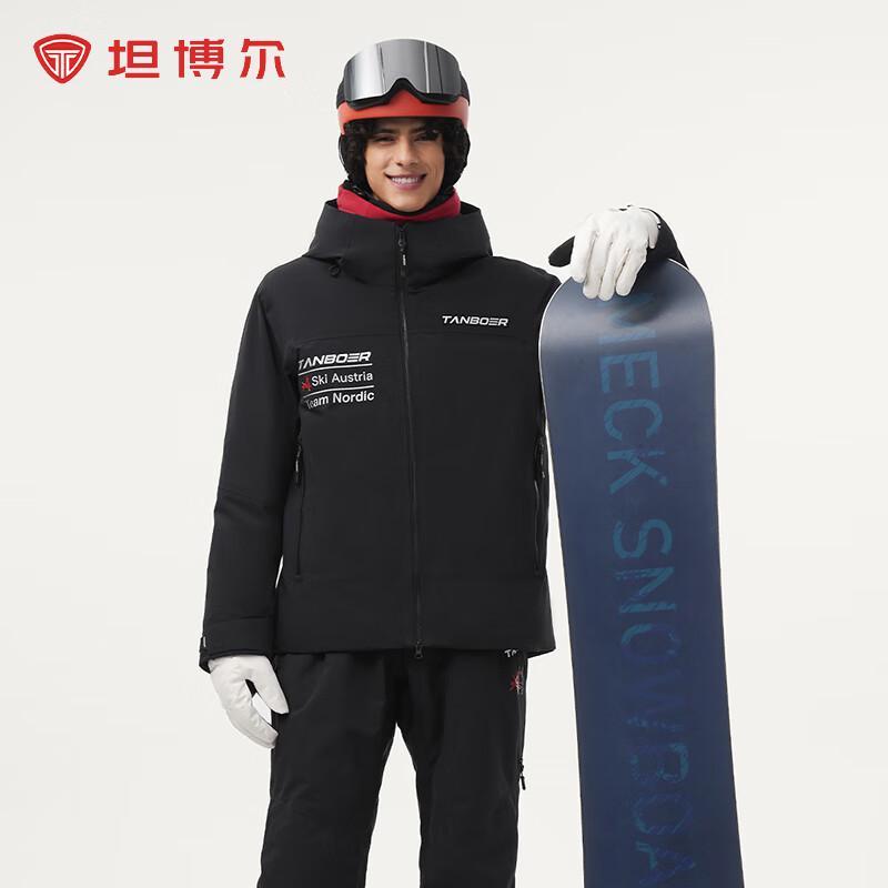 Tambour Unisex Goose Down Colorblock Hooded Ski Jacket