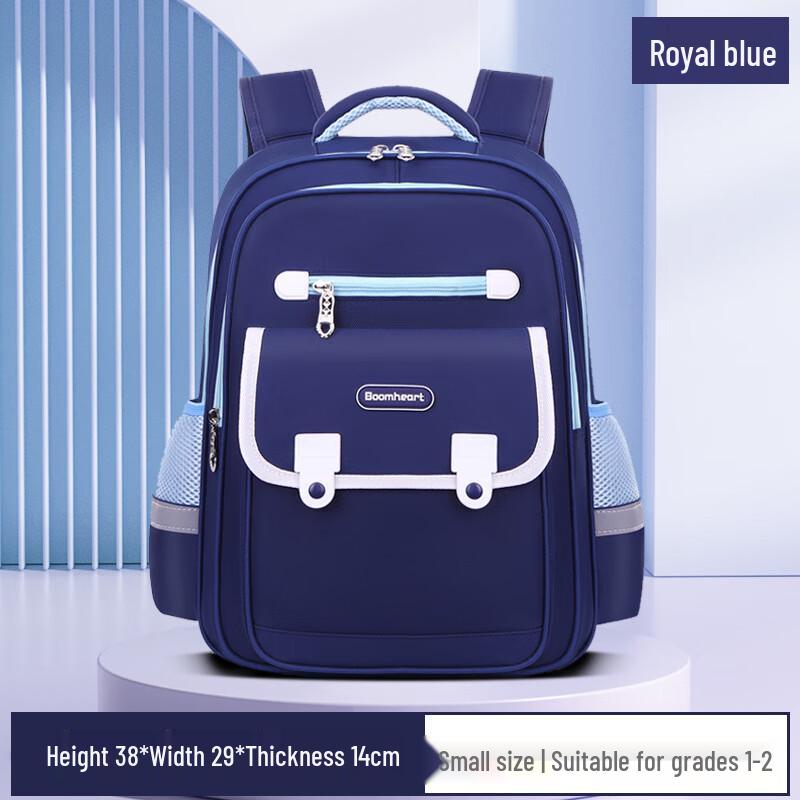 Children s Lightweight Breathable School Backpack
