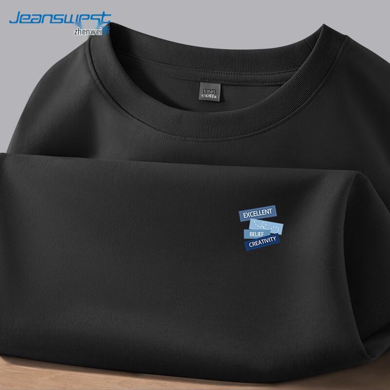 Jeanswest Men s Heavyweight Loose Fit Long Sleeve Round Neck T-Shirt M