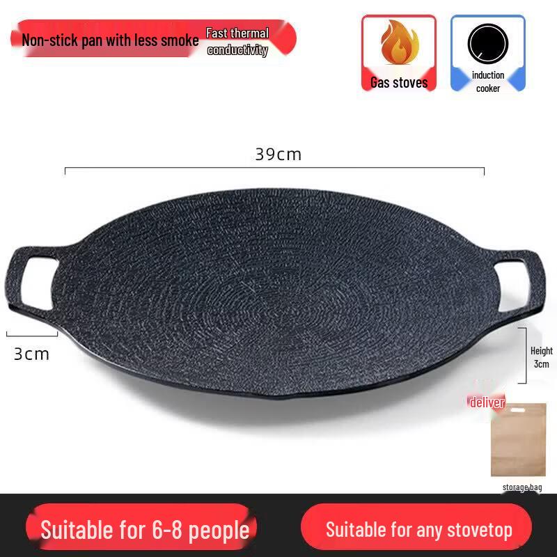 Korean Style Maifan Stone Multi-Purpose Grill Pan with Lid