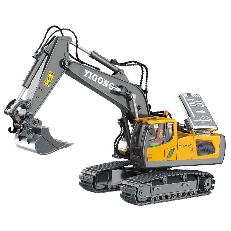 Large Alloy RC Excavator Toy