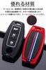 LETINGFAR Key Case, For Nissan, Smart Key Case, Key Cover, Zinc Alloy, Silicone, 3
