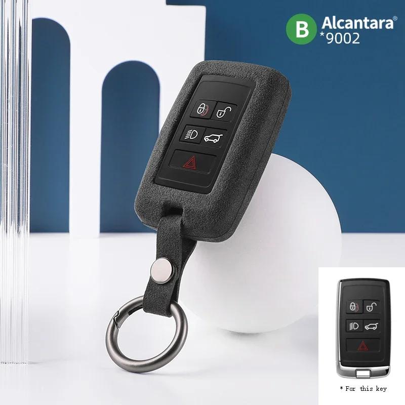 For Land Rover Range Rover Sport Discovery Defender Velar Evoque Alcantara Suede Car Key Case Cover Keychain Accessories