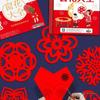 Accesorii de petrecere – Decorațiuni de Crăciun