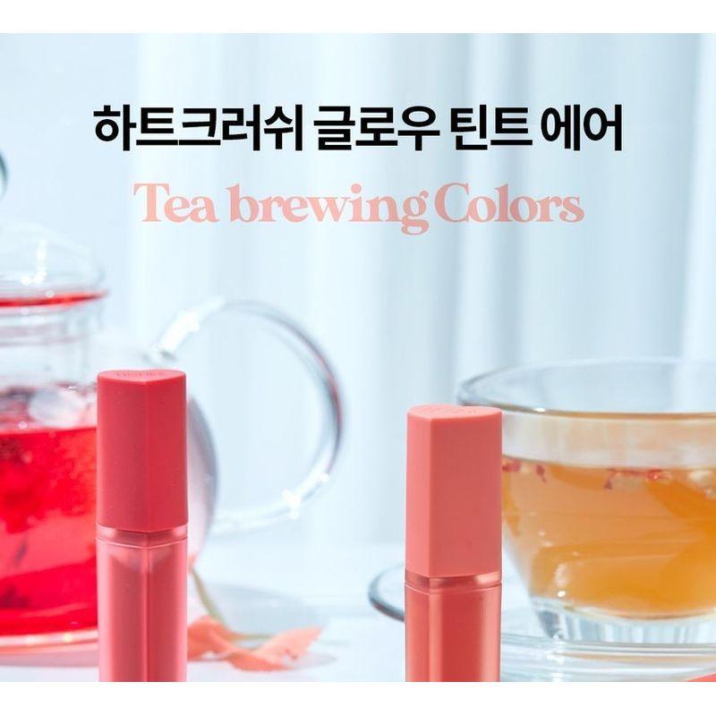 HOLIKA HOLIKA - Heart Crush Glow Tint Air Tea Brewing Series - 4 Colors