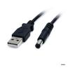 USB Power Cable - StarTech - Type M - 91 Cm - 5V DC - Black