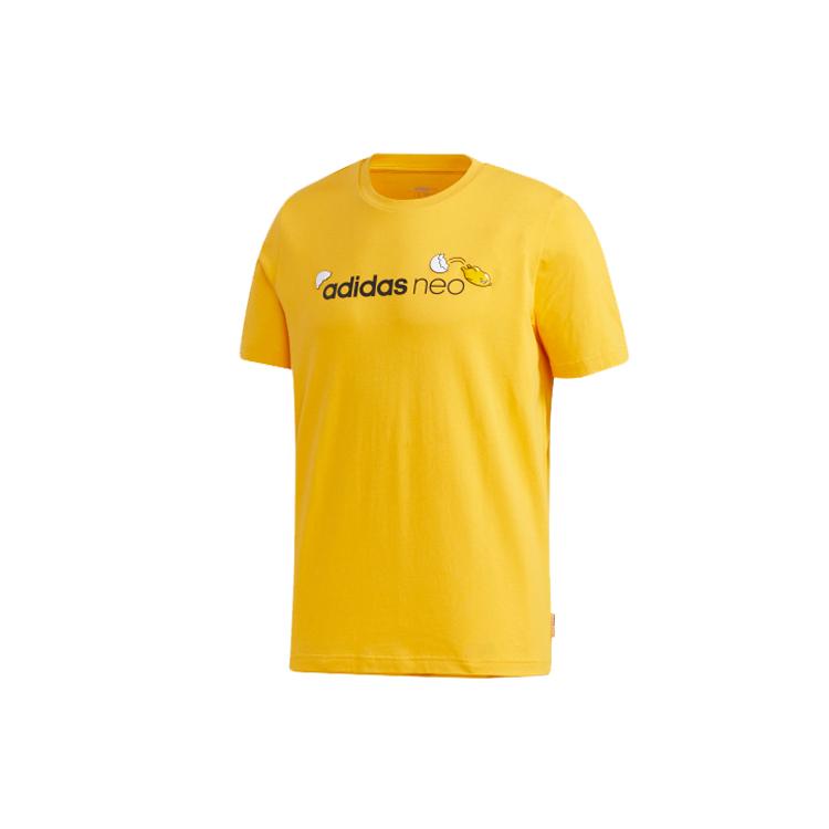 Мужская футболка Adidas Neo Желтая GL7218 XXL