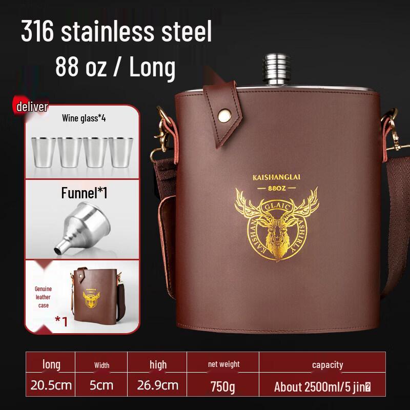 Thickened 304 Stainless Steel Portable Hip Flask