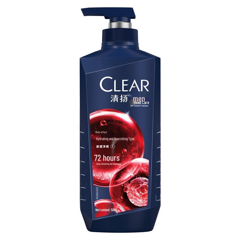

Clear Men Anti-Dandruff & Nourishing Shampoo Twin Pack