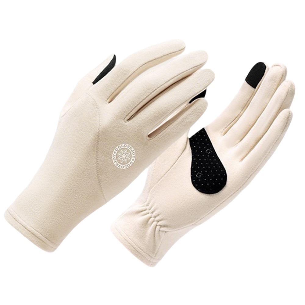 

New Thickened Winter Warm Gloves Cold-Proof Solid Color Windproof Gloves Riding Gloves Outdoor Sports Activities бежевий