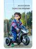 Kids' Electric Tricycle: Battery-Powered Ride-On Motorcycle with Remote Control for Boys and Girls.