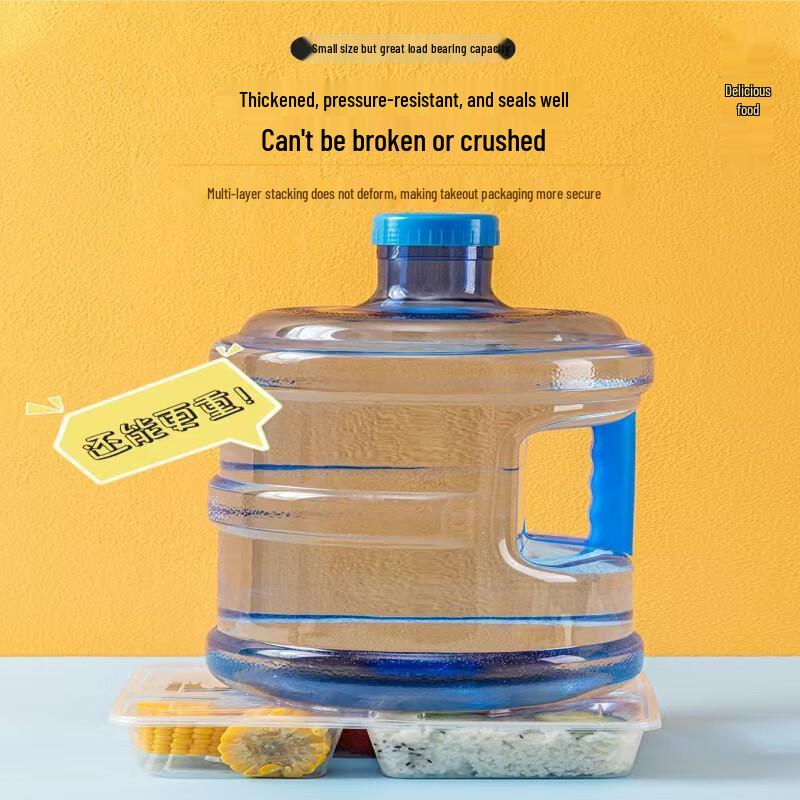 Disposable Transparent 5-Compartment Meal Box