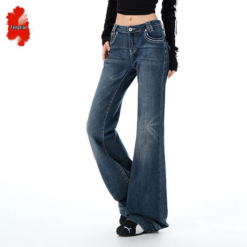 

Women s Stretch High-Waist Micro-Flare Jeans XL