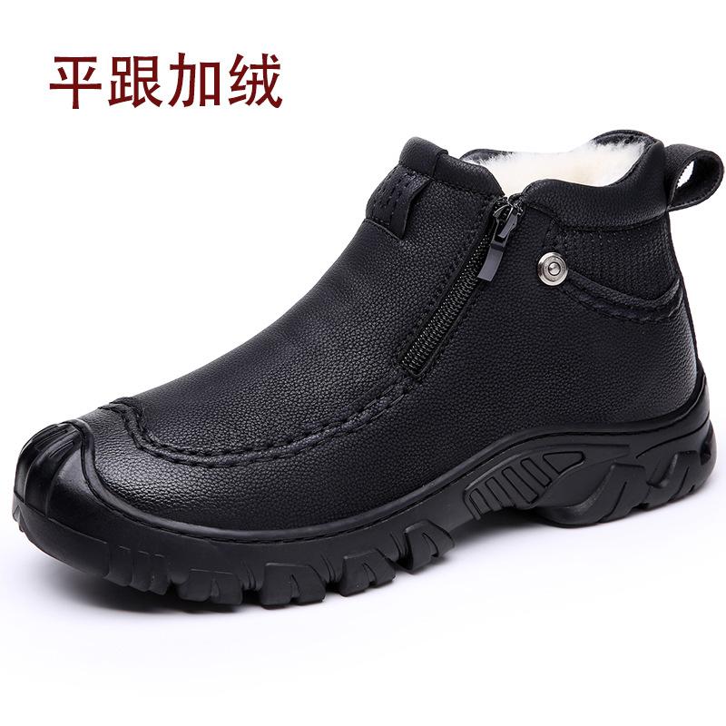 Cotton shoes men's winter velvet warm leather business casual dad shoes thickened wool non-slip soft sole large cotton leather shoes