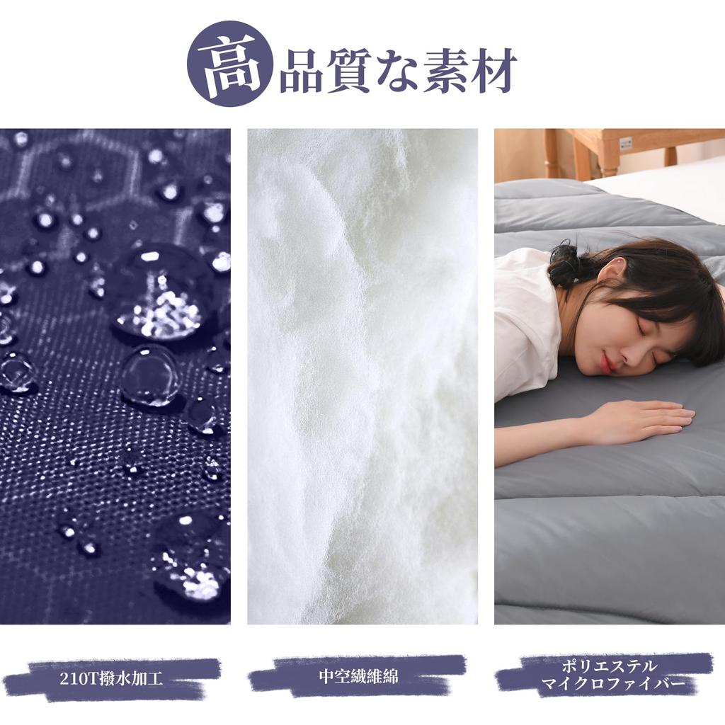 Cozyone Sleeping Suitable for Outdoor Emergency Car Comfortable Fully Suitable for All Includes Storage Bag Bag, Envelope-Style, Warm, Cold-Resistant,