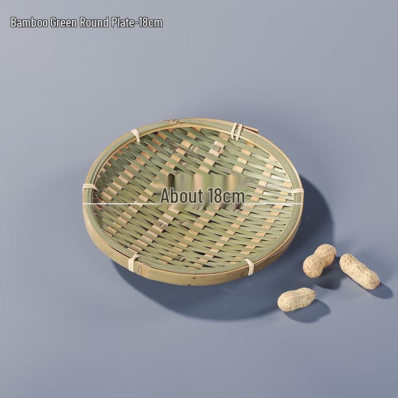 Handmade Woven Bamboo Fruit Plate