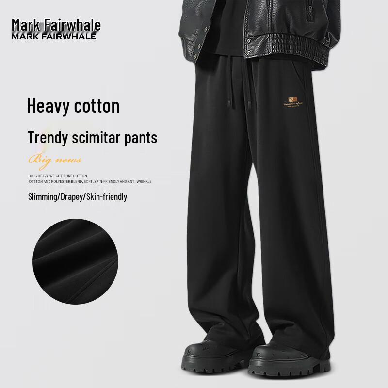Mark Fairwhale Men s Autumn Heavyweight Wide-Leg Casual Pants L