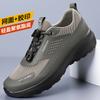 2025 spring popular men's shoes lightweight men's cross-country running shoes non-slip and wear-resistant outdoor hiking shoes hiking sports shoes