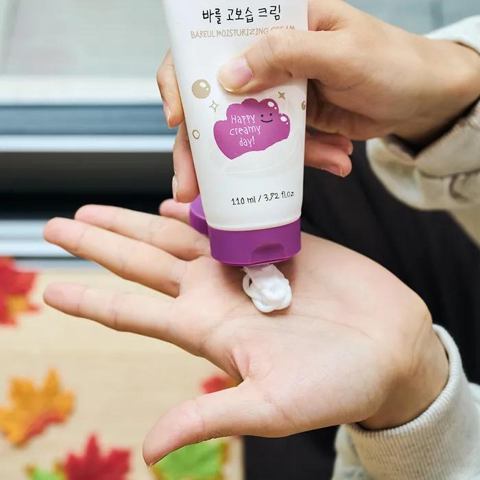 Baby High Moisture Cream 110ml Low-irritation All-in-one Body Cream