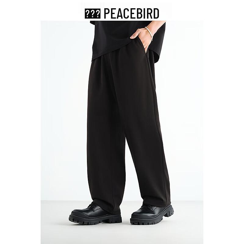 Peacebird Men's Summer Drapey Straight-Leg Commuter Suit Pants