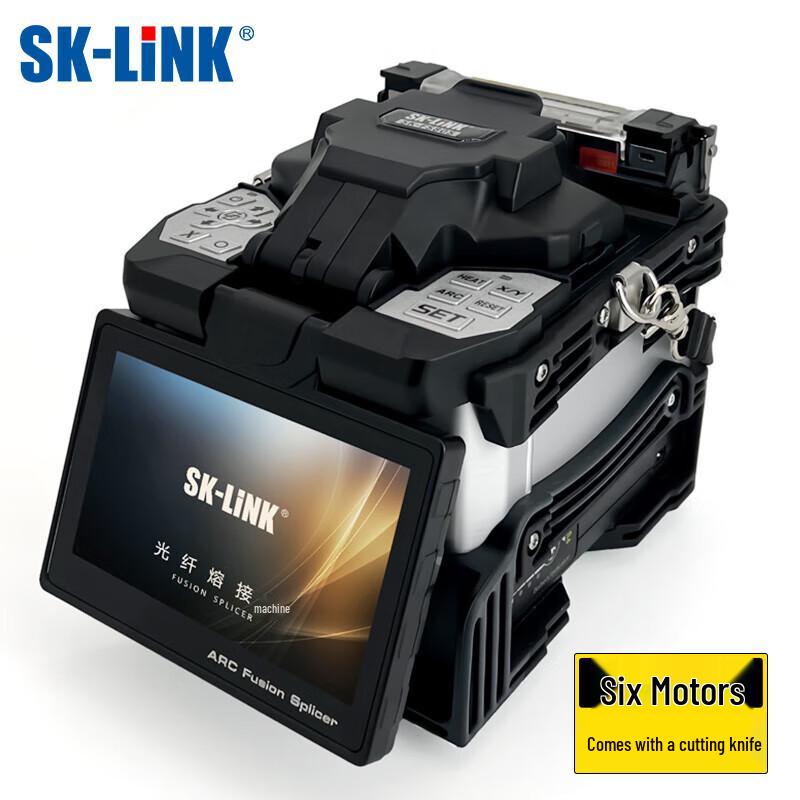 

SK-LINK SK-FS80S Fiber Optic Fusion Splicer