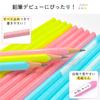 Sakura Writing Elementary School 2B G Pencil 3 Pencils X 10 Cray-Pas Pencils, Stationery, Triangle, 2B-3P#20(10), Pink,