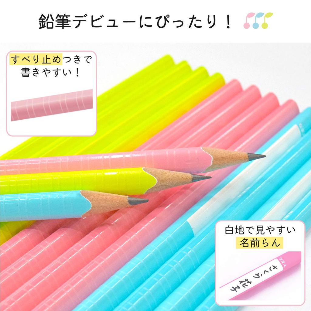 Sakura Writing Elementary School 2B G Pencil 3 Pencils X 10 Cray-Pas Pencils, Stationery, Triangle, 2B-3P#20(10), Pink,