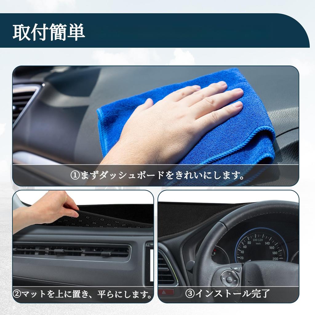 TUCKBOLD Dashbordmatte for Honda Odyssey Midtkonsoll Dashbord Beskyttende Interiør Tilpasningsdeler Sol 1 Stk Sett RB1/RB2, Deksel, Matte, &