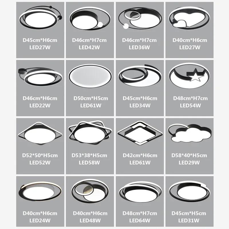 Modern LED Ceiling Lamp Luxury Light For Bedroom Dining Living Children's Room Study Home Decor Lighitng Fixtures led Lustres