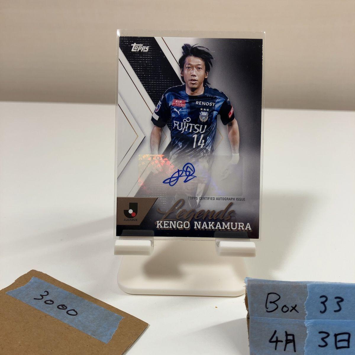 2024 Topps Kengo Nakamura Autographed Card Kawasaki Frontale Legends J League Card