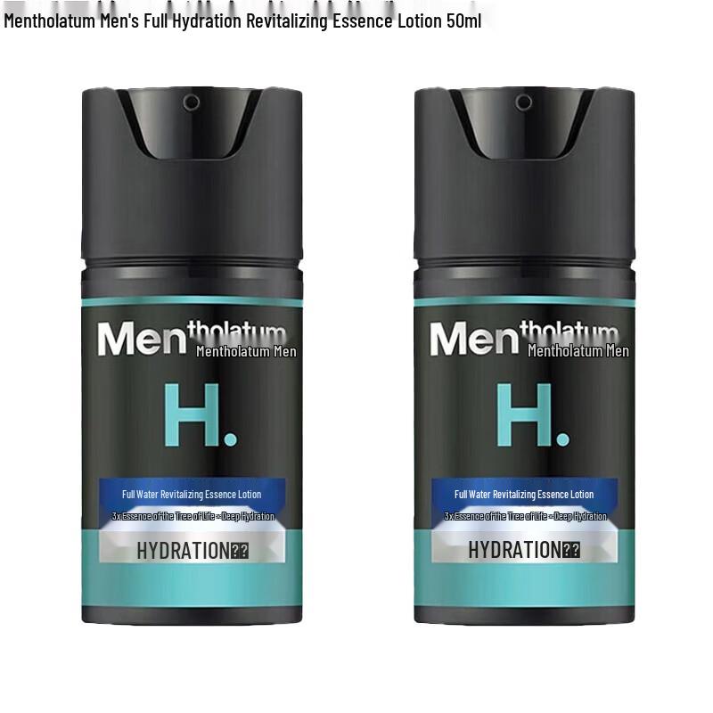 Увлажняющий лосьон-эссенция для мужчин Mentholatum