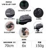 PENTAX Monocular VM 6x21 WP Easy To Operate with Just One Hand Ergonomically Designed Universal Design for Easy Operation One-hand Operation Bright,