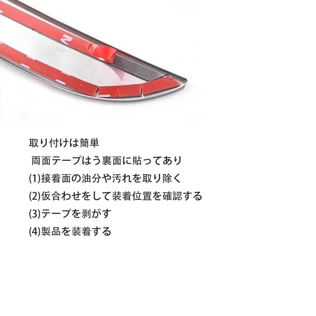 Hyorabyn Honda New ZR-V RZ Series Fit April 2023-2023 Up Side Center Console Air