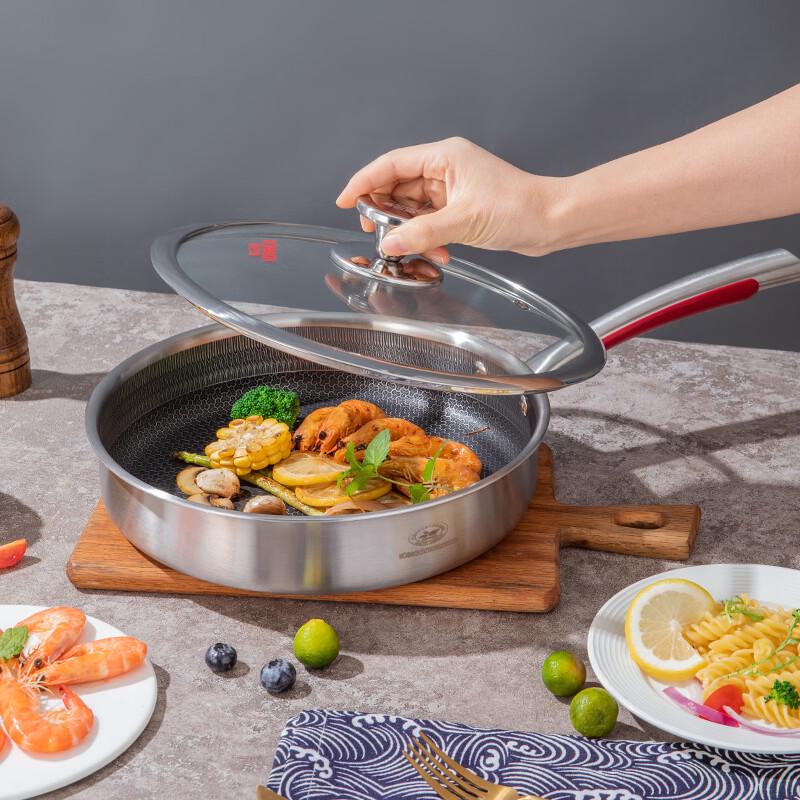 KBH Third-Generation Honeycomb 316L Non-Stick Frying Pan