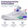 Zapatillas Air Jordan Spizike Low Dongdan para Hombre Blanco Ráfaga Índigo Púrpura Pálido HF5758-151