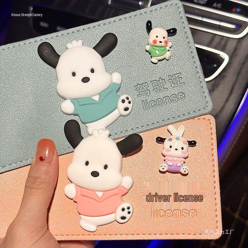Pochacco Leather Card Holder & License Protector 2024
