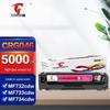 TUSHENG CRG046 Compatible Toner Cartridge for Canon Printers