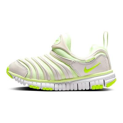 Dynamo Free Low Top Sports Casual Shoes Kids Sneakers Gray Green 343738-704