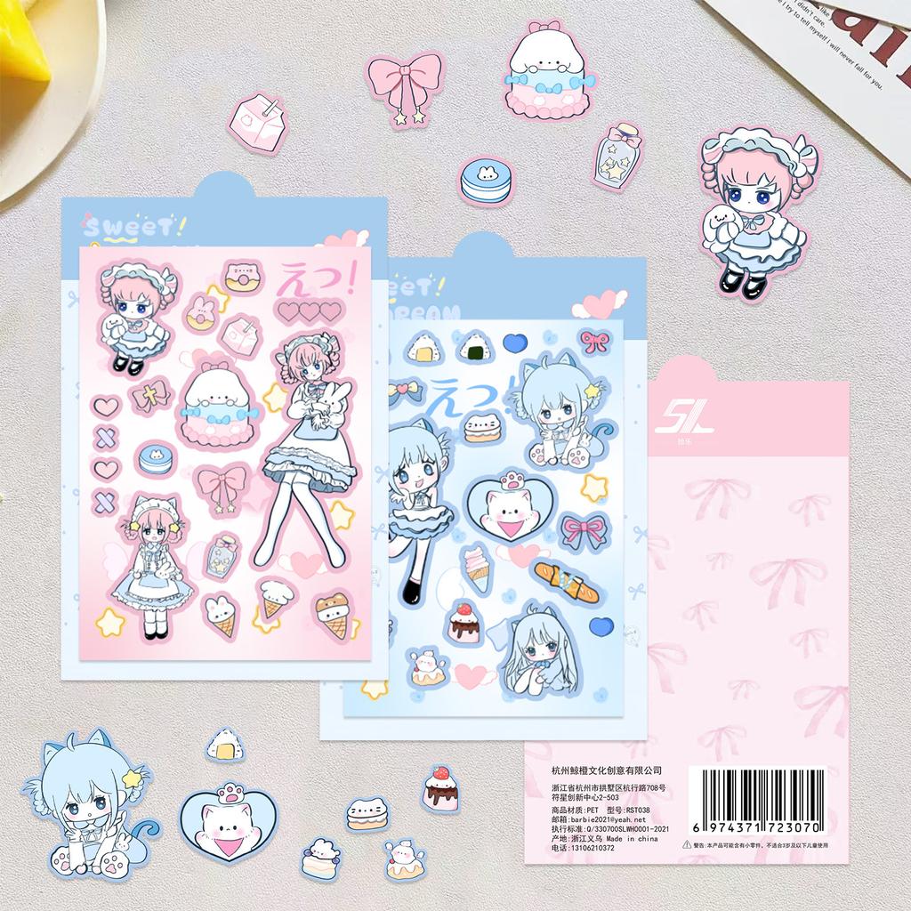 Cute Pink Honey Sweetheart Stickers Ins Korean Guben Hand Account DIY Decoration Stickers Creative Stickers