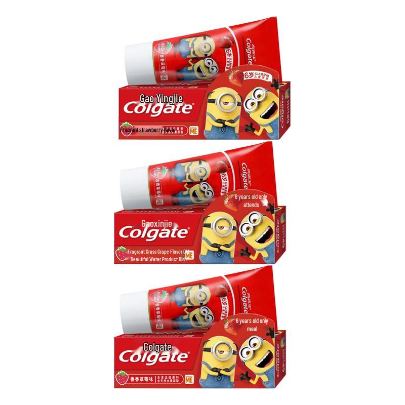 Colgate Miaomiao Brush Kids Toothpaste (2-5 Years)