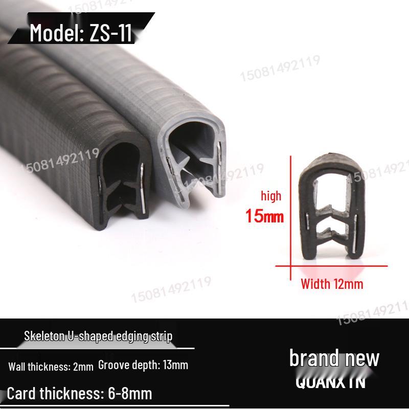 U-Shaped Rubber Edge Banding for Glass and Steel Tiles