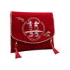 Chinese Style Embroidered Red Envelope Traditional Wedding Gift Package  Chinese New Year
