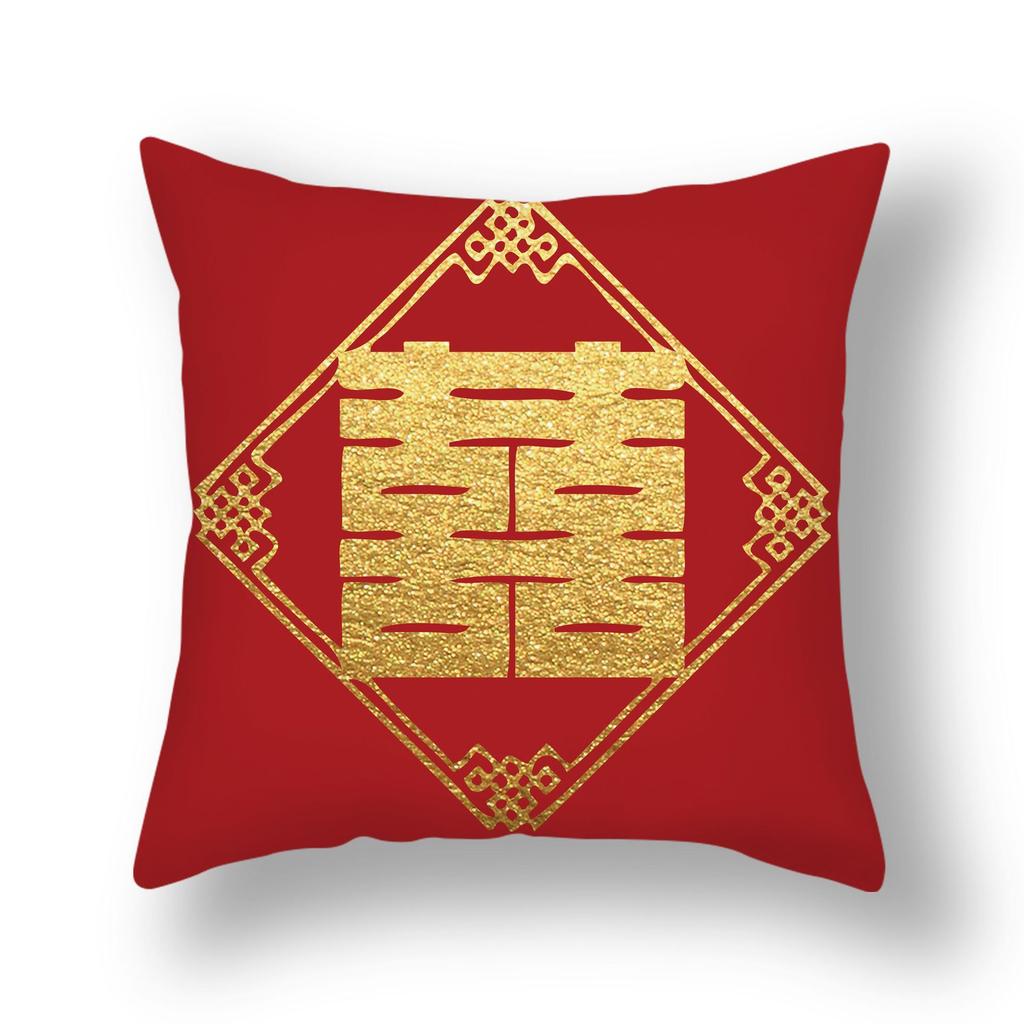 New Chinese Style Happy Character Pillow, Wedding Red Pillow, Pair of Wedding Bedside Pillows, Short Plush Sofa Pillows