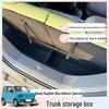 Geely Ruilan Blue Balloon Trunk Storage & Organizer Box