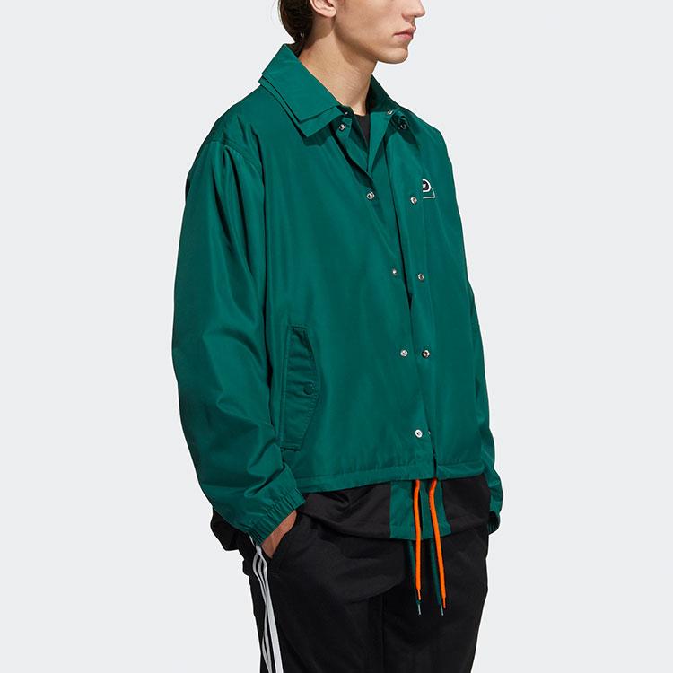 Adidas Trefoil Mr Windbreaker V2 Snap-Button Fleece Sport Jacket Men Outerwear Forest-Green HG7905