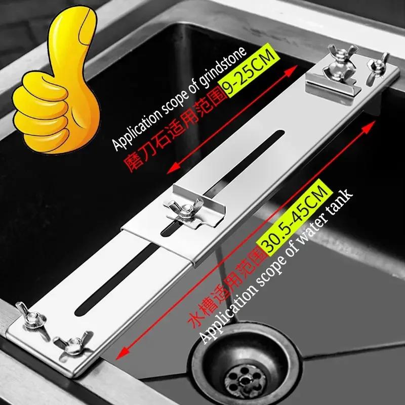 Sink Bracket Sink Bridge Holder, Correction Repair Stone, Knife Sharpener, Water Whetstone Plate, Grinding, Sharpening Gadgets B
