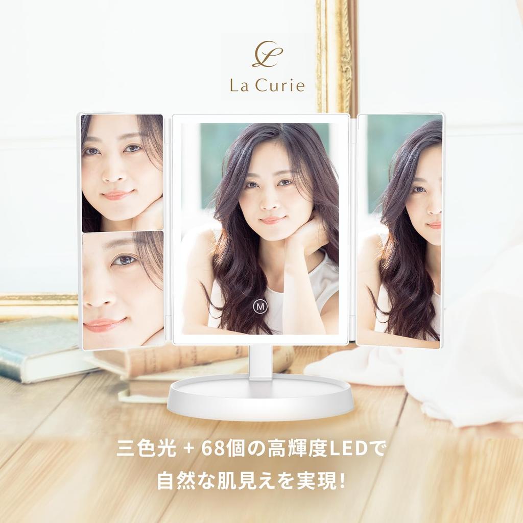 La Curie Actress 3 Color Light Desk Makeup LED 2x 3x Magnifying Brightness Touch Angle Foldable Desk Bright Japanese Instruction Manual LaCurie019