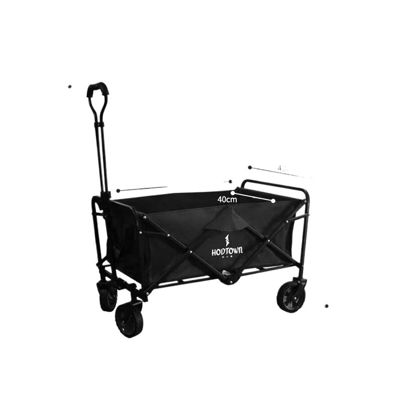 HeDaWu 60L Folding Outdoor Camping Wagon