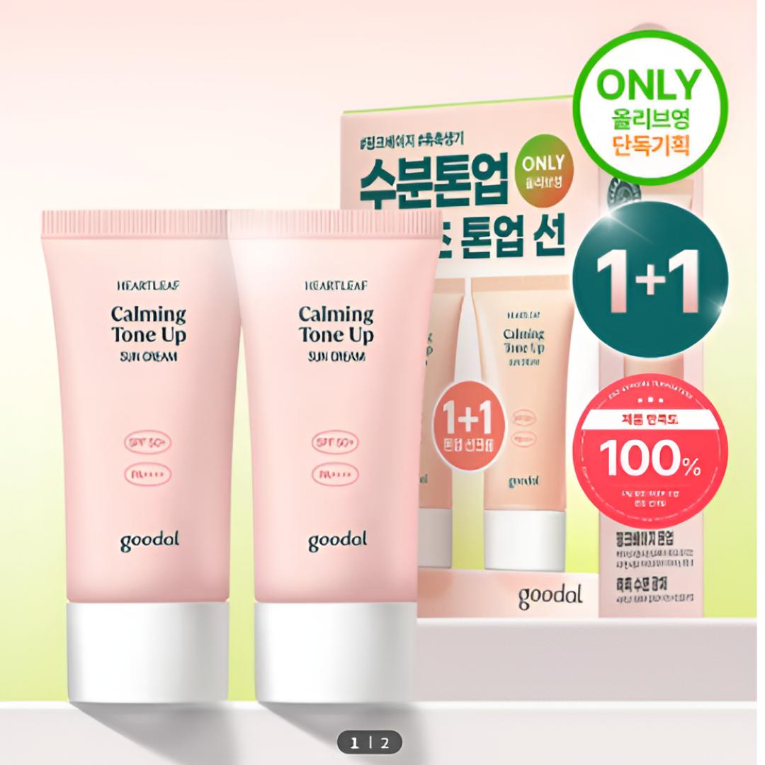 [Goodal] Clear Heartleaf Calming Moisture Tone-Up Sunscreen Double Set 50ml x 2