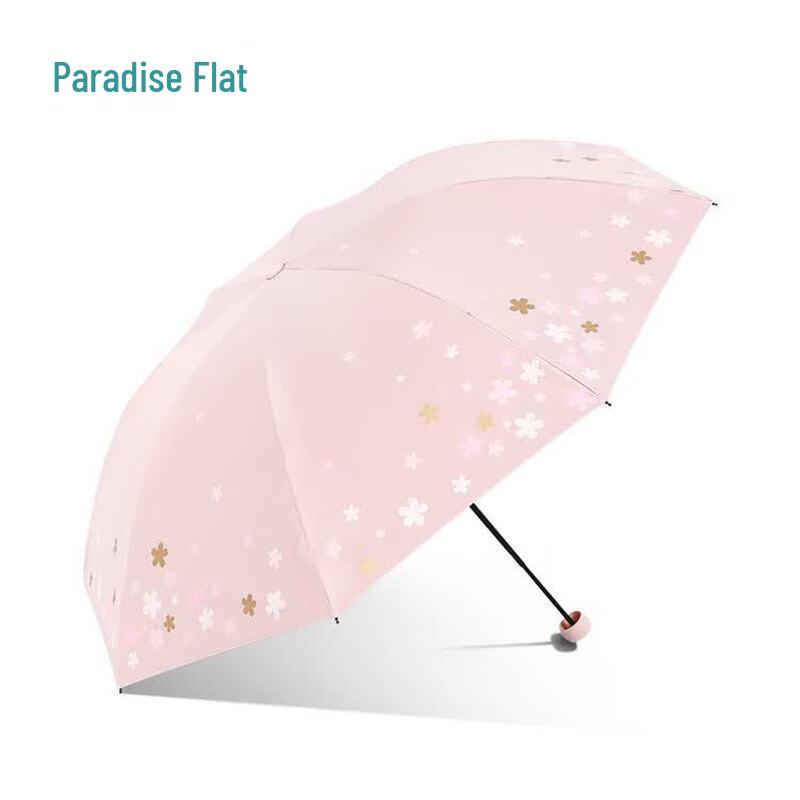 

Tiangtang Romantic Cherry Blossom 3-Fold Dual-Purpose Umbrella